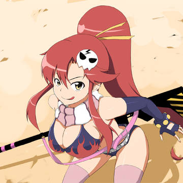 ヨーコさん