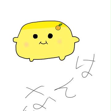 はんなり豆腐