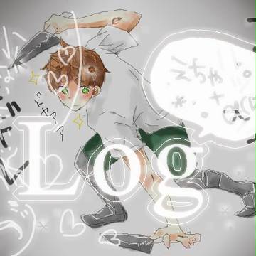 絵チャログ＋α