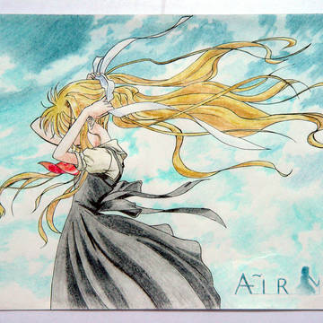 【AIR】