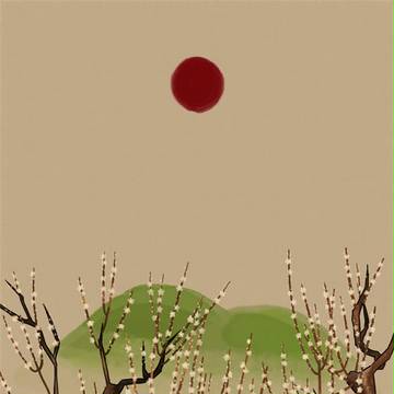 春