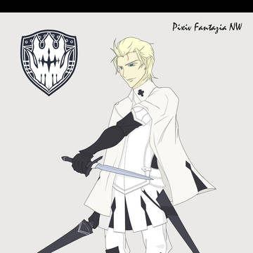 【PFNW】　ディアス　【ハイロンド】