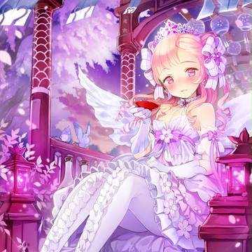 プリンセスさくら