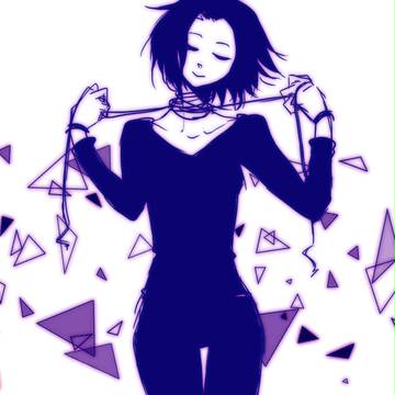 そろそろ