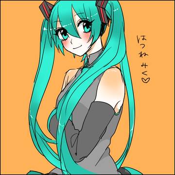ミク