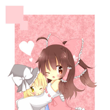 れいまり