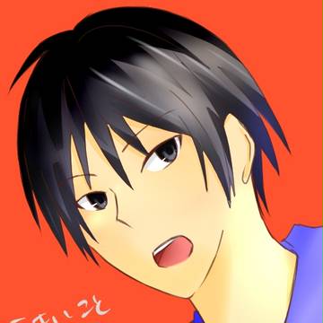伊月俊【落書き】