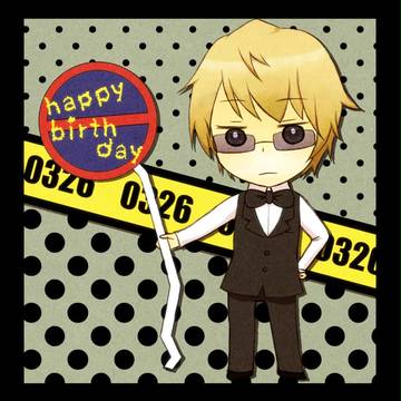 お誕生日おめでとうございました