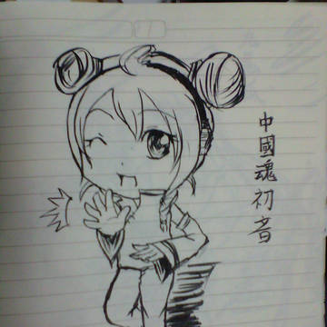 Miku 中國風~手繪稿