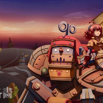 同題各畵 Revised