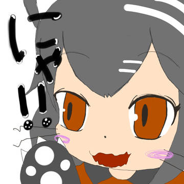 久しぶりの