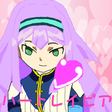 マウスでメイア描いてみた、ハートレイピアぁ！