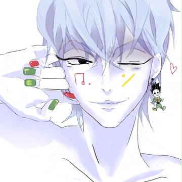 ゴンメイク