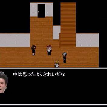 照英が青鬼の館に混じり込んでる画像
