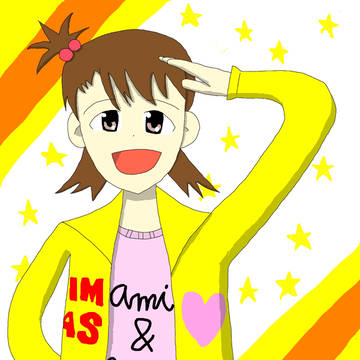 兄Cを呼ぶ亜美C