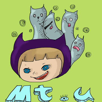 MTU