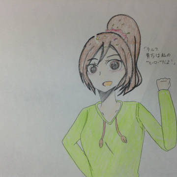 ヴェネロペ描こうとしたら地味にヨーコになっ((ry