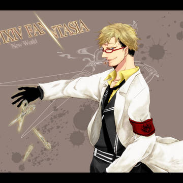 【PFNW】アドルフ【ブライゼン】