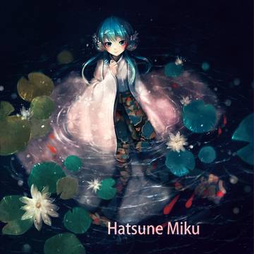 初音ミク