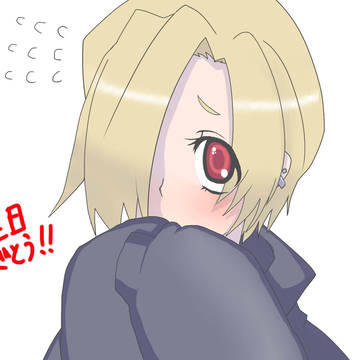 おたんじょうび