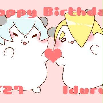 ぎんいづめ！！