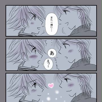 挿絵