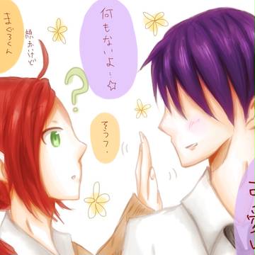 まぐりん
