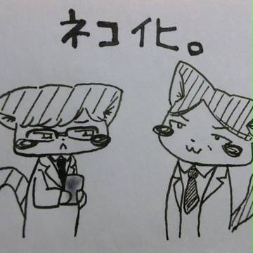 ｉコンビ＠ぬこ