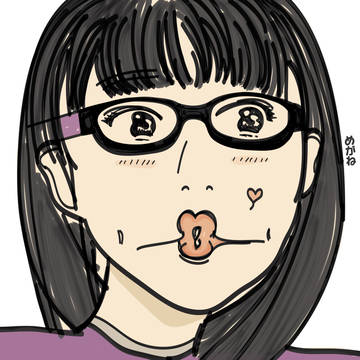megane