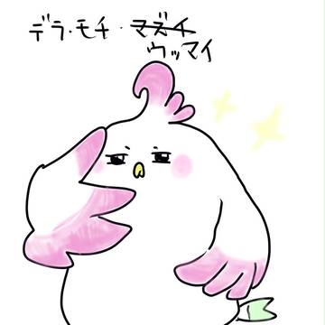 デラ・モチ・マッズィ