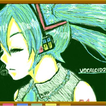 初音ミク