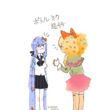 ボトル ミク cotton SeeU