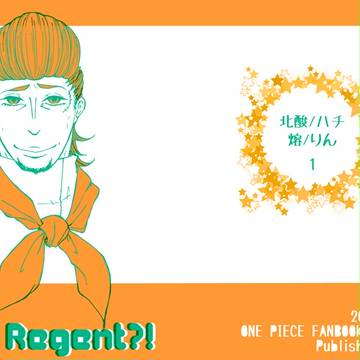 サッチ髪形本:Not Regent?!