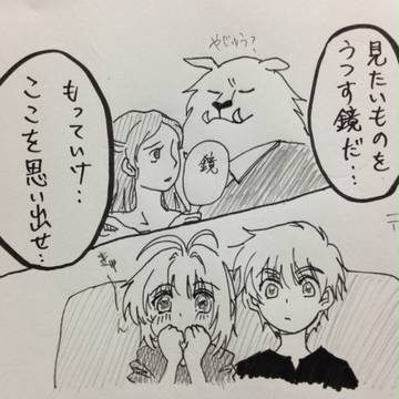 だらだら