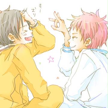 高尾くんと赤司くん
