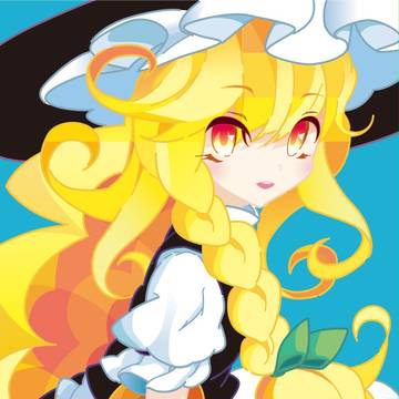 イラレ熱とまりさ