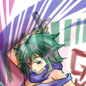 GUMI