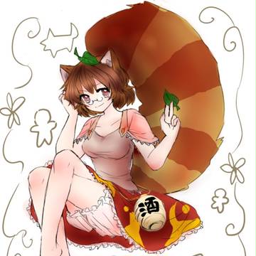 二つ岩