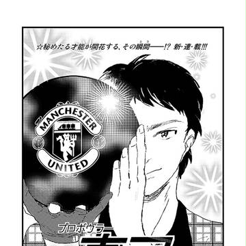 ボウラーの