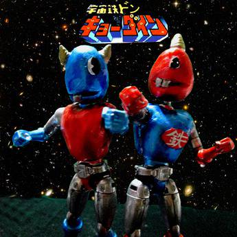 なにわの鬼兄弟ロボ