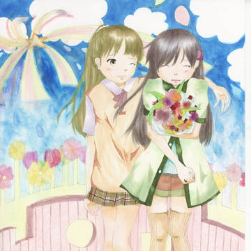 泣かないで。