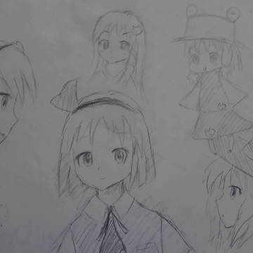 リハビリ