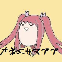 たまご