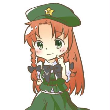 ろぐ。