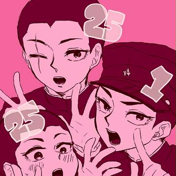 らくがき詰め②