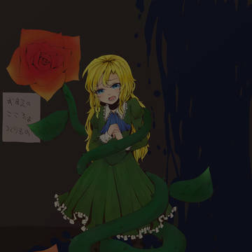 【アプデネタバレ】