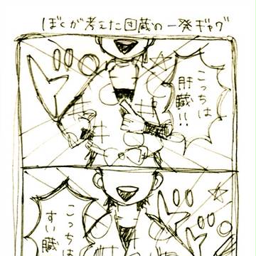 団兵まつり