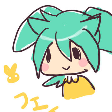 フェイ・ルーン