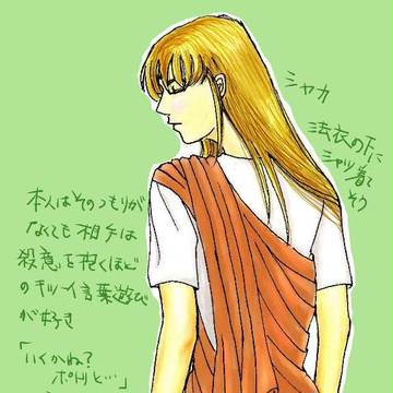 お子さまランチ・・・