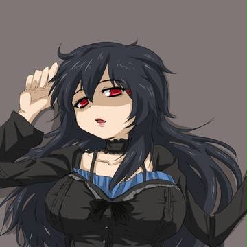 サギリッシュ